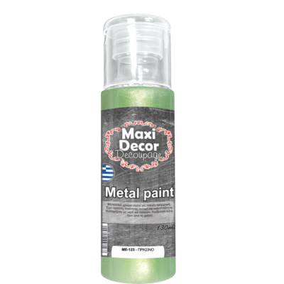 Ακρυλικό Μεταλλικό Χρώμα 130ml Maxi Decor Πράσινο ΜE123_ME123130